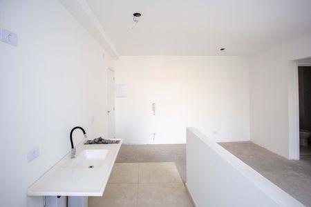Apartamento à venda com 50m², 2 quartos e 1 vagaSala/Cozinha