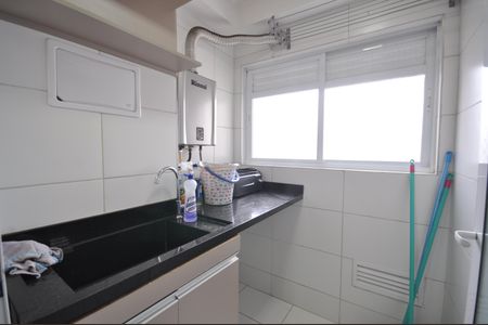 Apartamento à venda com 60m², 2 quartos e 1 vagaÁrea de serviço