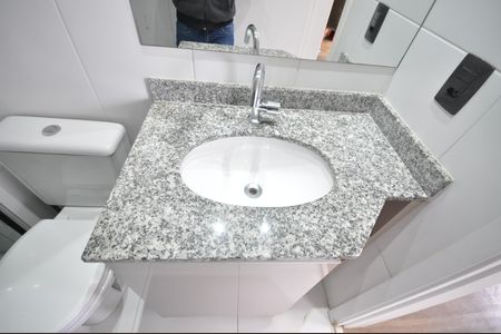 Apartamento à venda com 60m², 2 quartos e 1 vagaBanheiro Social