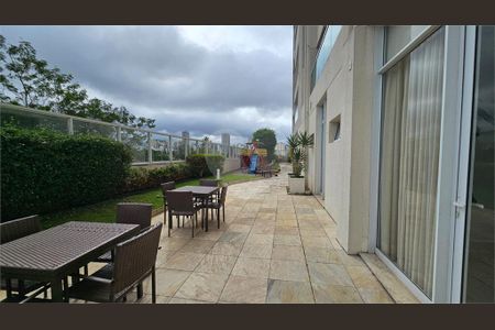 Apartamento à venda com 2 quartos, 74m² em Campo Belo, São Paulo