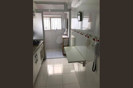 Apartamento à venda com 2 quartos, 55m² em Vila Guarani, São Paulo