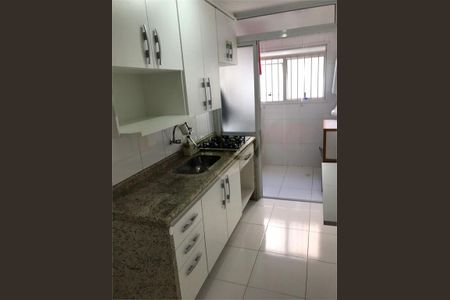 Apartamento à venda com 2 quartos, 55m² em Vila Guarani, São Paulo