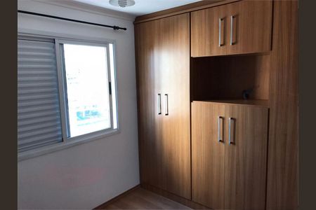 Apartamento à venda com 2 quartos, 55m² em Vila Guarani, São Paulo