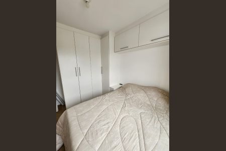 Quarto 1 de apartamento à venda com 2 quartos, 51m² em Vila Carioca, São Paulo