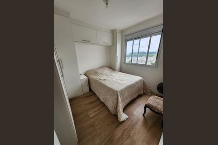 Apartamento para alugar com 51m², 2 quartos e 1 vagaQuarto 1