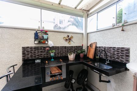 Apartamento para alugar com 95m², 3 quartos e 1 vaga Apartamento para alugar com 95m², 3 quartos e 1 vagaEspaço Gourmet