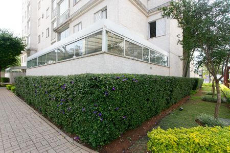 Apartamento para alugar com 95m², 3 quartos e 1 vaga Apartamento para alugar com 95m², 3 quartos e 1 vagaGarden