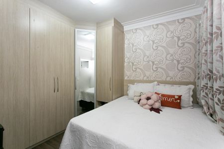 Apartamento para alugar com 95m², 3 quartos e 1 vaga Apartamento para alugar com 95m², 3 quartos e 1 vagaSuíte