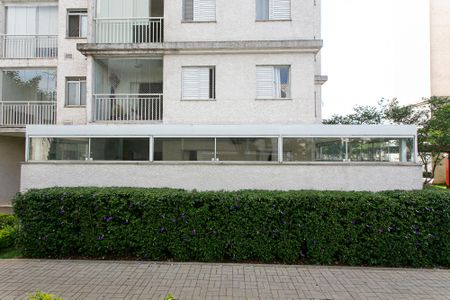 Apartamento para alugar com 95m², 3 quartos e 1 vaga Apartamento para alugar com 95m², 3 quartos e 1 vagaGarden