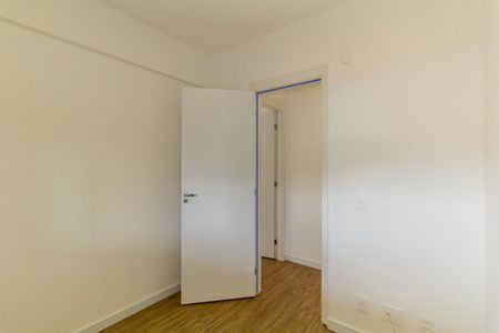 Apartamento à venda com 79m², 2 quartos e 1 vagaQuarto 2