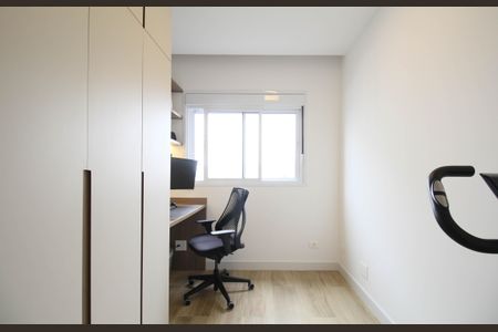 Apartamento à venda com 65m², 2 quartos e 1 vaga Apartamento à venda com 65m², 2 quartos e 1 vagaQuarto 1