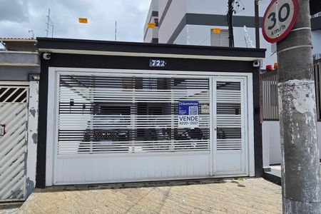 Casa à venda com 131m², 3 quartos e 3 vagas Casa à venda com 131m², 3 quartos e 3 vagasFachada