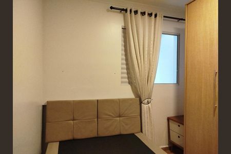 Apartamento à venda com 45m², 2 quartos e 1 vagaQuarto 1