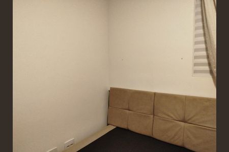 Quarto 1 de apartamento à venda com 2 quartos, 45m² em Vila Esperança, São Paulo
