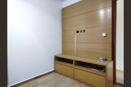 Apartamento à venda com 45m², 2 quartos e 1 vagaQuarto 2