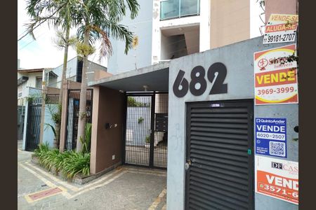 Apartamento à venda com 45m², 2 quartos e 1 vagaFachada