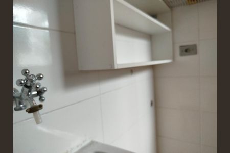 Apartamento à venda com 45m², 2 quartos e 1 vagaÁrea de Serviço