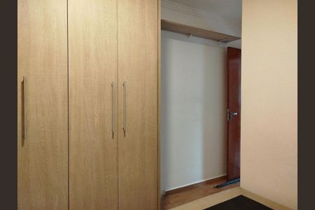 Apartamento à venda com 45m², 2 quartos e 1 vagaQuarto 1