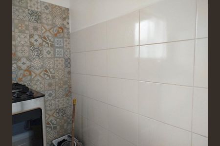 Apartamento à venda com 45m², 2 quartos e 1 vagaÁrea de Serviço