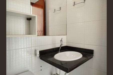 Apartamento à venda com 45m², 2 quartos e 1 vagaBanheiro