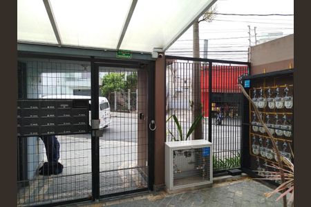 Apartamento à venda com 45m², 2 quartos e 1 vagaPortaria