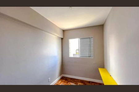 Apartamento à venda com 78m², 3 quartos e 1 vagaFoto 16