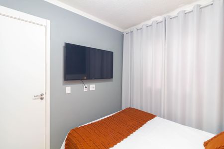Apartamento à venda com 37m², 2 quartos e sem vaga Apartamento à venda com 37m², 2 quartos e sem vagaQuarto 1