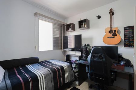 Apartamento à venda com 72m², 3 quartos e 1 vagaQuarto 1