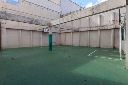 Apartamento à venda com 72m², 3 quartos e 1 vagaÁrea comum - Mini-quadra esportiva