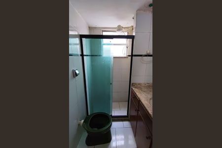 Apartamento à venda com 57m², 2 quartos e 1 vagaBanheiro 