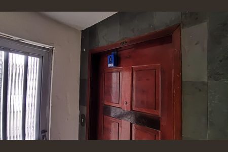 Apartamento à venda com 57m², 2 quartos e 1 vagaLockbox 