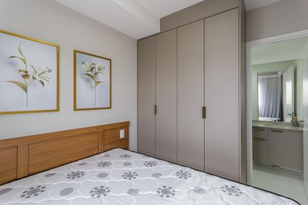 Apartamento para alugar com 25m², 1 quarto e sem vaga Apartamento para alugar com 25m², 1 quarto e sem vagaSuíte