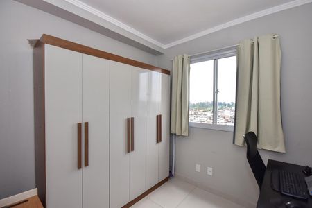 Quarto 1 de apartamento para alugar com 2 quartos, 41m² em Parque Arariba, São Paulo