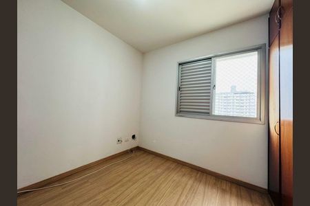 Apartamento à venda com 2 quartos, 72m² em Jardim Alvorada, São Paulo