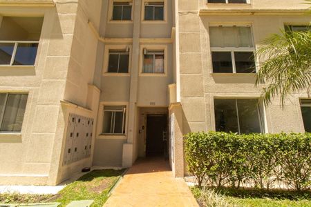 Apartamento à venda com 48m², 2 quartos e 1 vaga Apartamento à venda com 48m², 2 quartos e 1 vagaFachada do Prédio