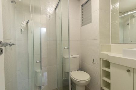 Apartamento à venda com 48m², 2 quartos e 1 vaga Apartamento à venda com 48m², 2 quartos e 1 vagaBanheiro Social