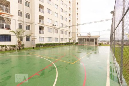 Apartamento à venda com 48m², 2 quartos e 1 vaga Apartamento à venda com 48m², 2 quartos e 1 vagaÁrea comum