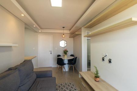 Apartamento à venda com 48m², 2 quartos e 1 vaga Apartamento à venda com 48m², 2 quartos e 1 vagaSala