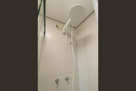 Apartamento à venda com 48m², 2 quartos e 1 vaga Apartamento à venda com 48m², 2 quartos e 1 vagaBanheiro Social