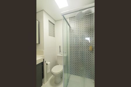 Apartamento à venda com 48m², 2 quartos e 1 vaga Apartamento à venda com 48m², 2 quartos e 1 vagaBanheiro da Suíte
