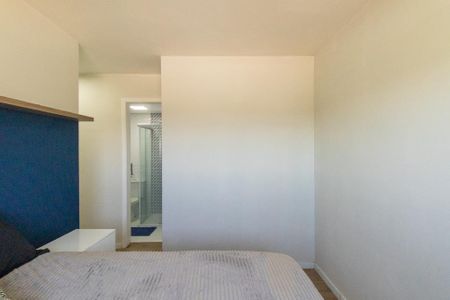 Apartamento à venda com 48m², 2 quartos e 1 vaga Apartamento à venda com 48m², 2 quartos e 1 vagaSuite