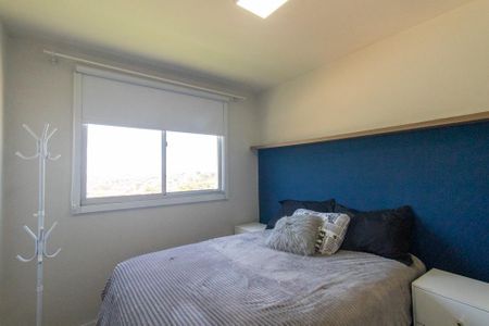 Apartamento à venda com 48m², 2 quartos e 1 vaga Apartamento à venda com 48m², 2 quartos e 1 vagaSuite
