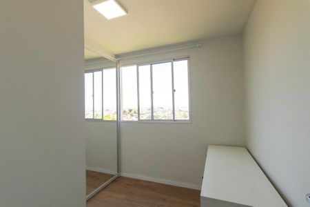 Apartamento à venda com 48m², 2 quartos e 1 vaga Apartamento à venda com 48m², 2 quartos e 1 vagaQuarto