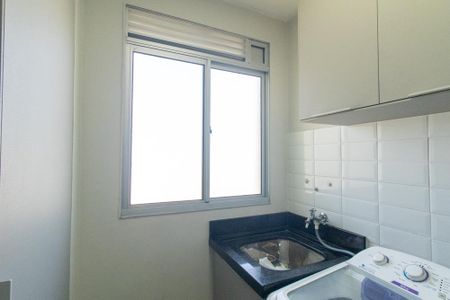 Apartamento à venda com 48m², 2 quartos e 1 vaga Apartamento à venda com 48m², 2 quartos e 1 vagaÁrea de Serviço