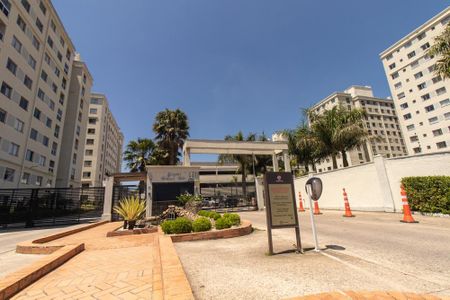 Apartamento à venda com 48m², 2 quartos e 1 vaga Apartamento à venda com 48m², 2 quartos e 1 vagaFachada do Prédio