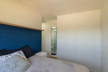 Apartamento à venda com 48m², 2 quartos e 1 vaga Apartamento à venda com 48m², 2 quartos e 1 vagaSuite