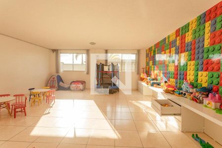 Apartamento à venda com 48m², 2 quartos e 1 vaga Apartamento à venda com 48m², 2 quartos e 1 vagaÁrea comum