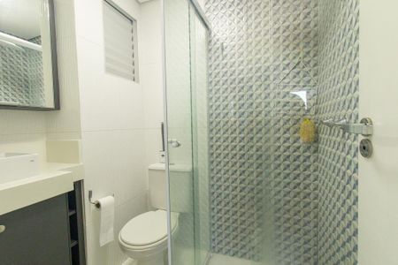 Apartamento à venda com 48m², 2 quartos e 1 vaga Apartamento à venda com 48m², 2 quartos e 1 vagaBanheiro da Suíte