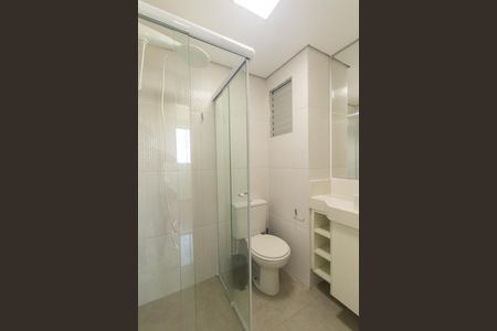 Apartamento à venda com 48m², 2 quartos e 1 vaga Apartamento à venda com 48m², 2 quartos e 1 vagaBanheiro Social