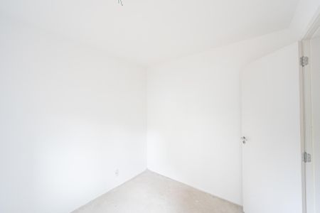 Apartamento à venda com 84m², 2 quartos e 1 vagaQuarto 